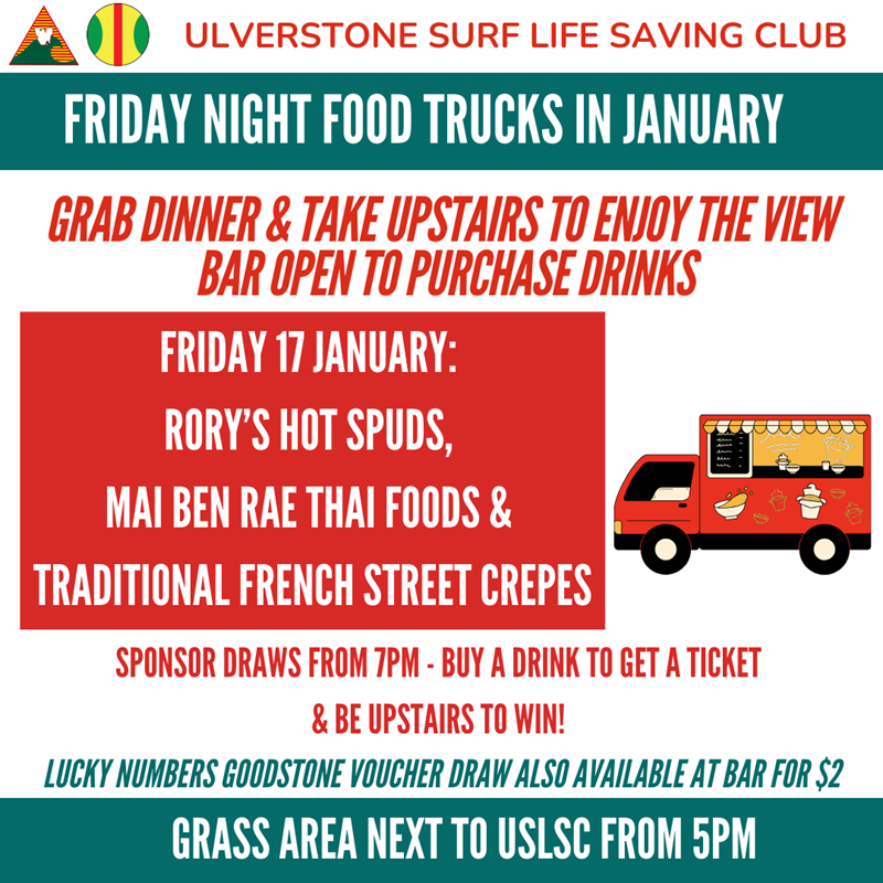 Friday nights at USLSC